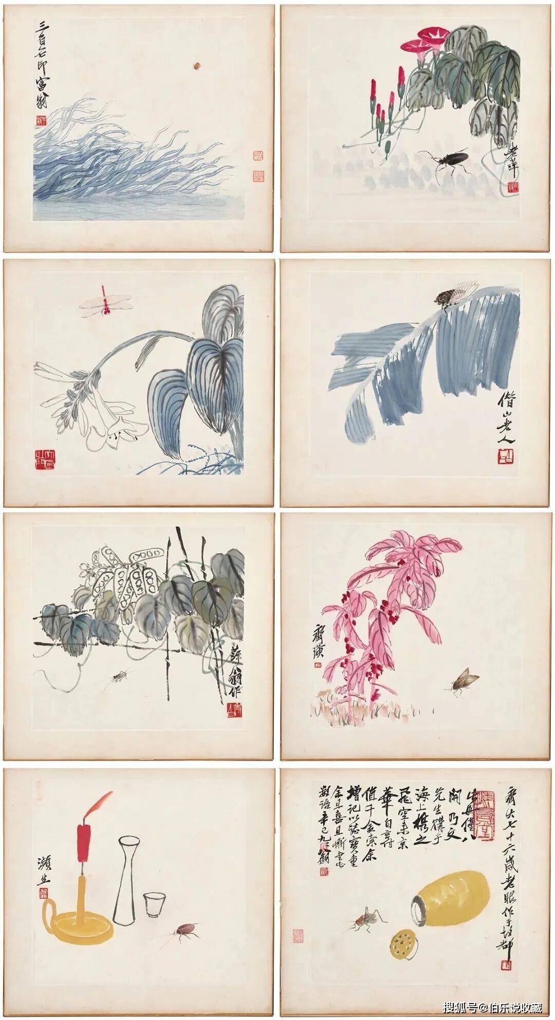 拍賣資訊：中國書畫拍賣圓滿收官