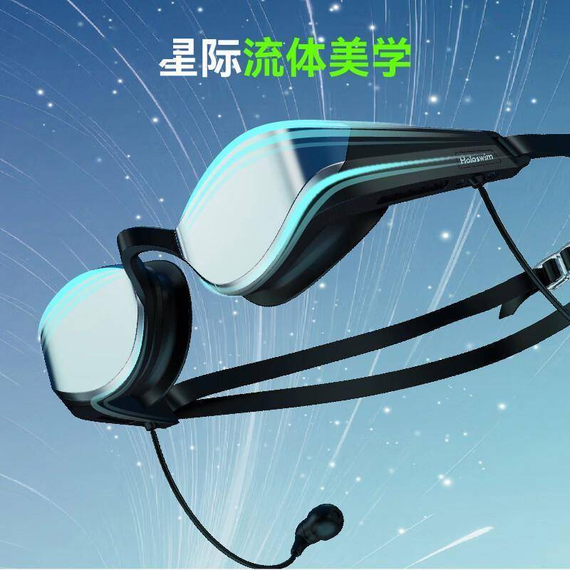 原創游泳新體驗：光粒SollaWave智慧音訊泳鏡解放雙耳