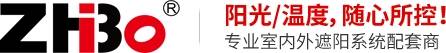 2026最新辦公窗簾十大品牌排名_辦公窗簾_窗簾工廠_辦公工程遮陽簾_智慧窗簾