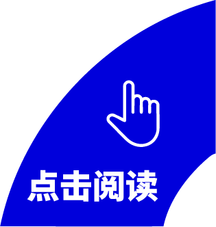 全獎歐洲留學！畢業直通聯合國？就業寒冬下精英留學路線正在重寫