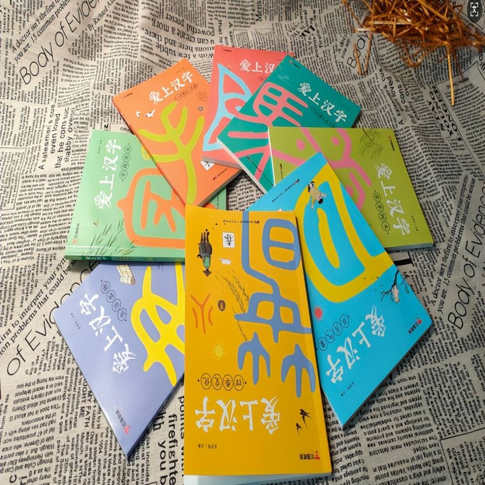原創二年級回頭看：從幼兒園中班開始這件事，上小學快速適應