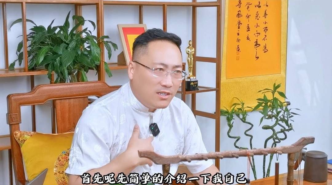 王向東書法