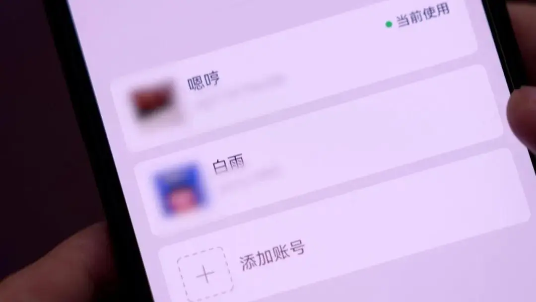 與100多名女性保持曖昧關係！徐某落網