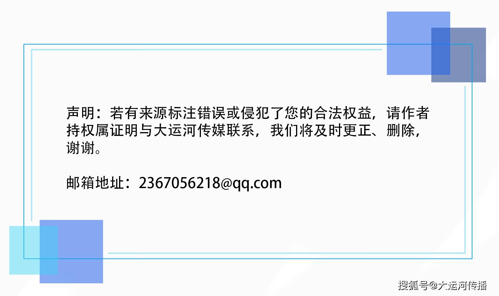 運河關注｜中國康養旅遊“圈粉”老外 持續釋放全球磁吸力