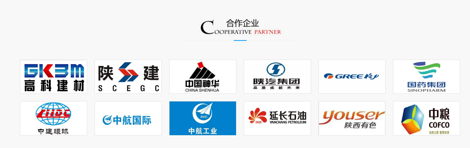 深聊專業的貨架廠家選購要點，電商貨架廠、貨架品牌廠家哪個口碑好