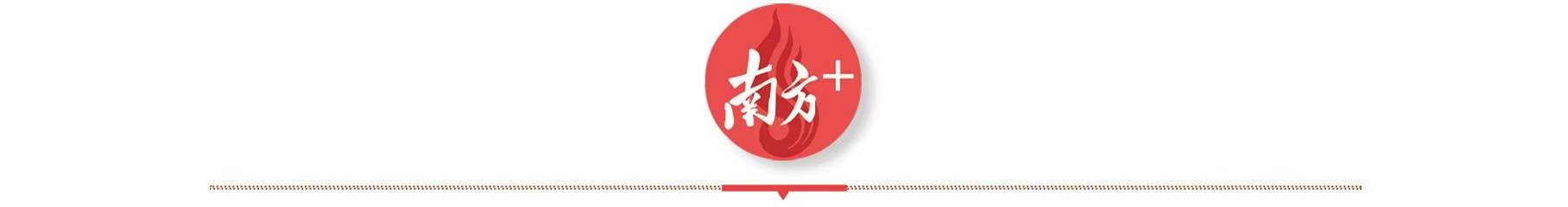 一鍵收藏這隻蝦的滿分吃法｜廣貨行天下·肇慶一桌菜
