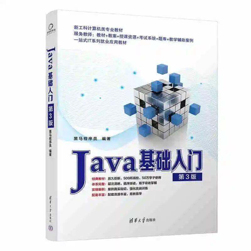 春節贈好書 | 重磅級圖書專場