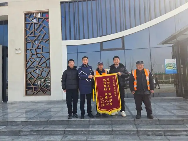 沈丘東服務區：幾分鐘快速處置 守住司乘平安歸途