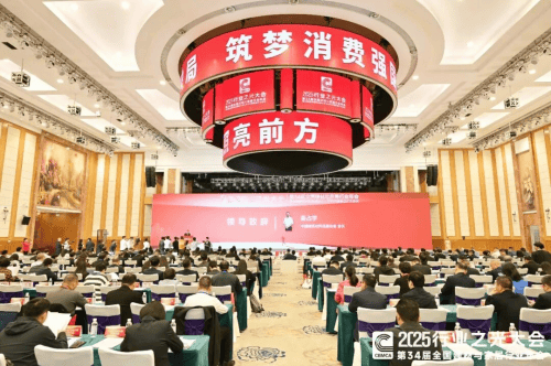 國內衛浴十大品牌：彰顯核心技術硬實力｜華藝衛浴榮獲技術創新獎！
