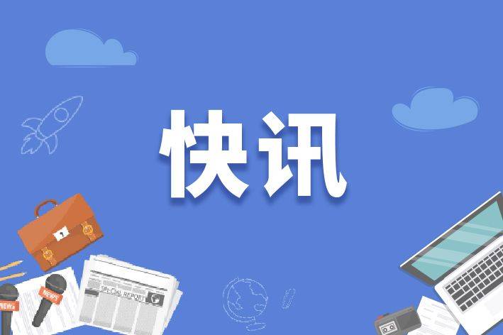 離譜！日本警察竟偷拍女性遺體，被免職