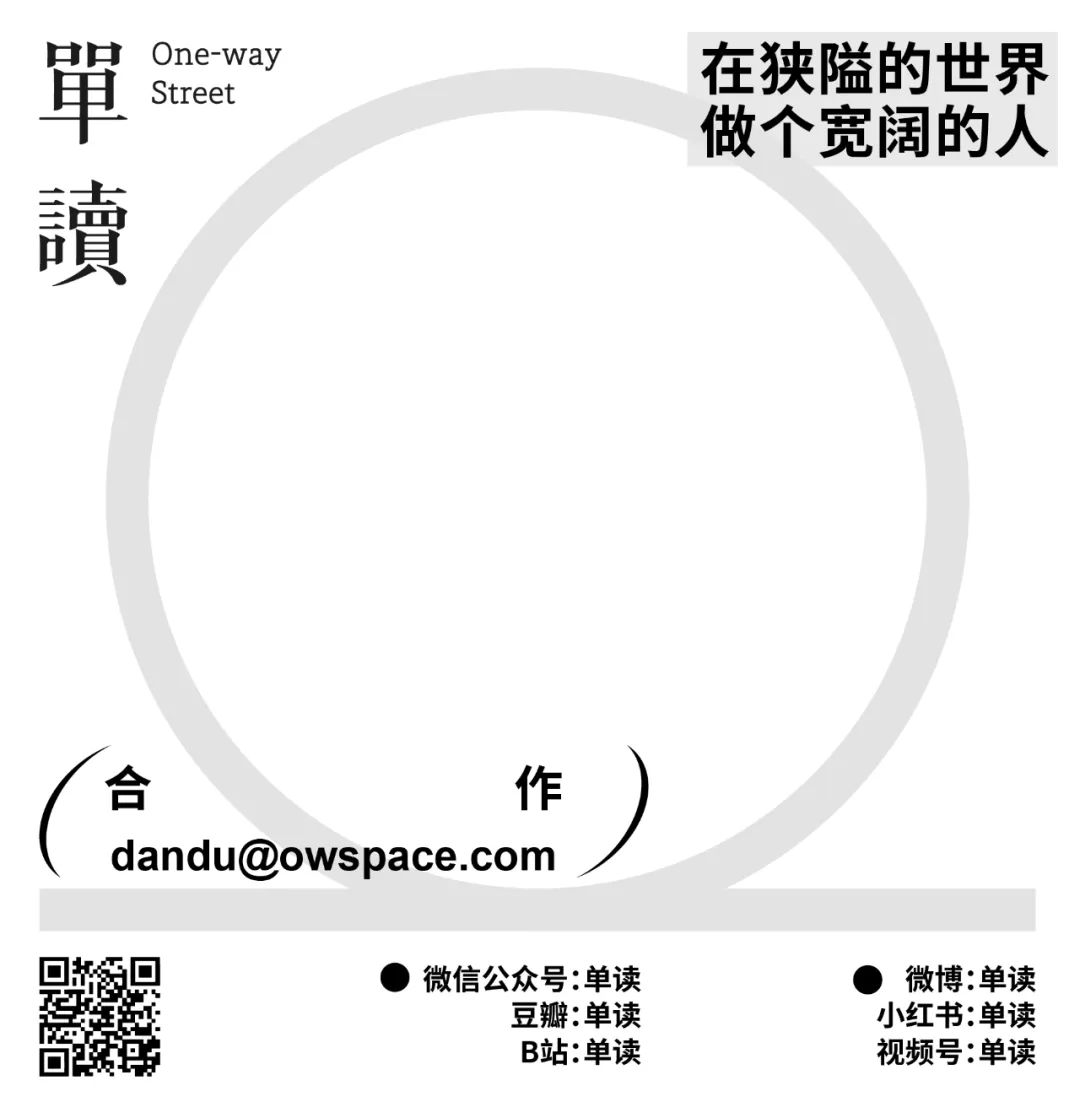 世界瘋成這樣，還有人關心戲劇嗎？