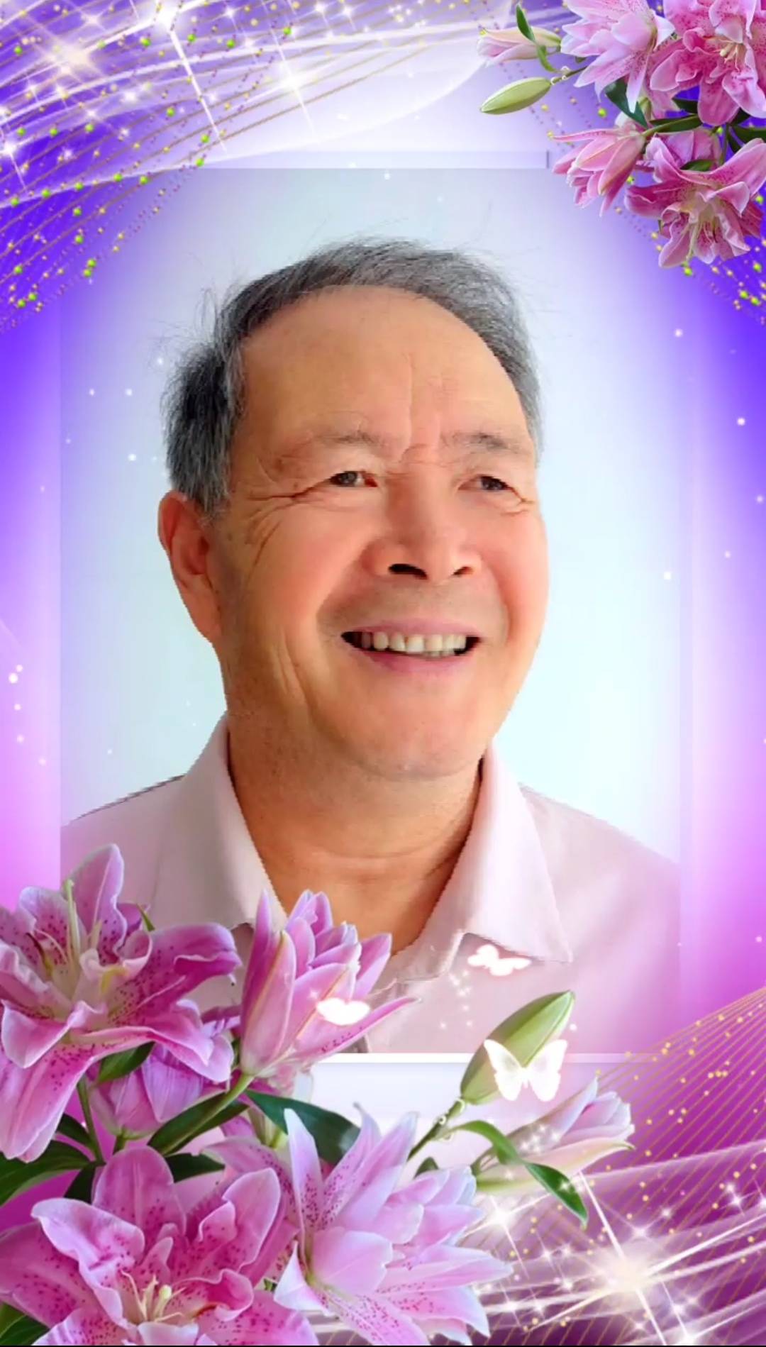 中華翰墨書院院長著名書法家海右居士葛學功書法《琴韻心聲》——淺談音樂藝術與書法藝術的美