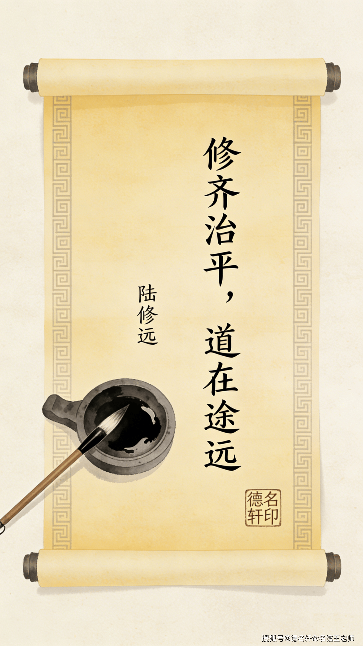 原創寶寶起名案例彙總 寶寶起名線上起名-寶寶起名字大全