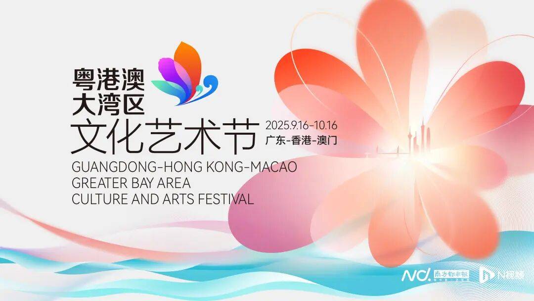 南都深圳招聘 | 就等你了，大“營”家！！
