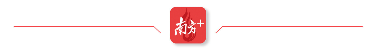 招聘近千人，含政府單位、事業編！東莞本週招聘彙總