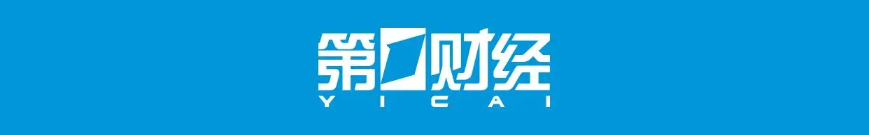 電子布庫存持續緊張，漲價週期尚未結束