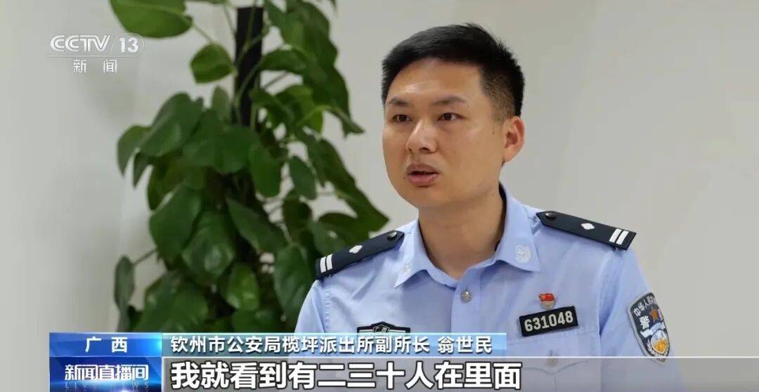 重點中學高三學生被抓，微信零錢超20萬元，父母大跌眼鏡......