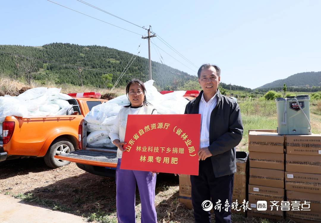 科技賦能文冠果產業，山東省自然資源廳送科技下鄉活動走進淄博