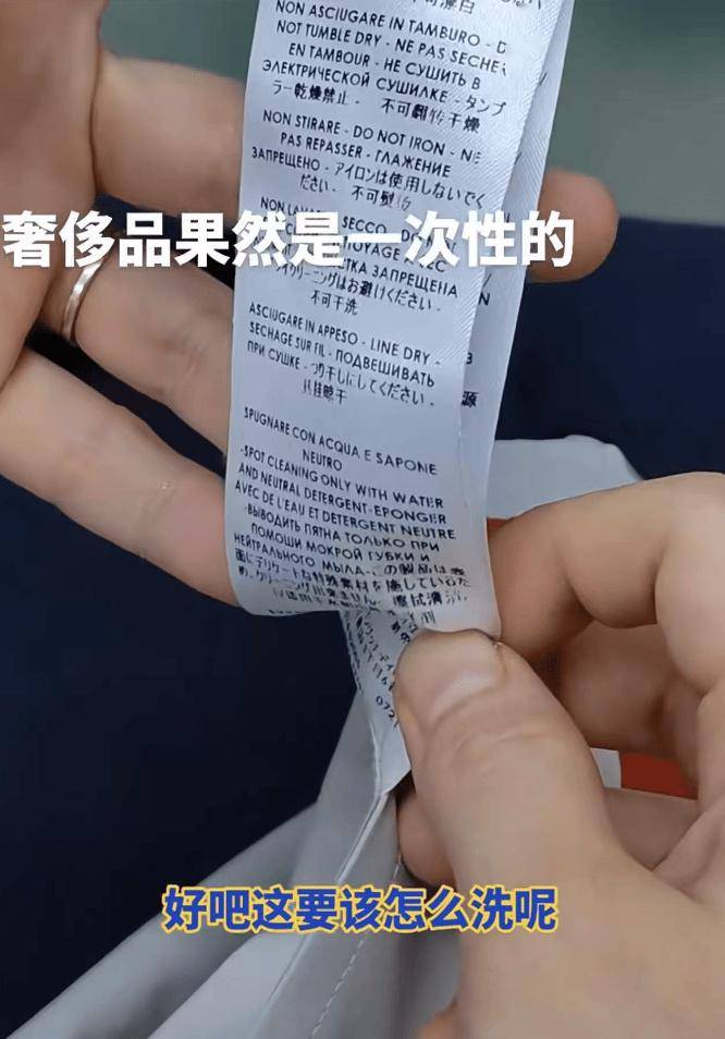 女性的瑜伽褲，中產的遮羞布