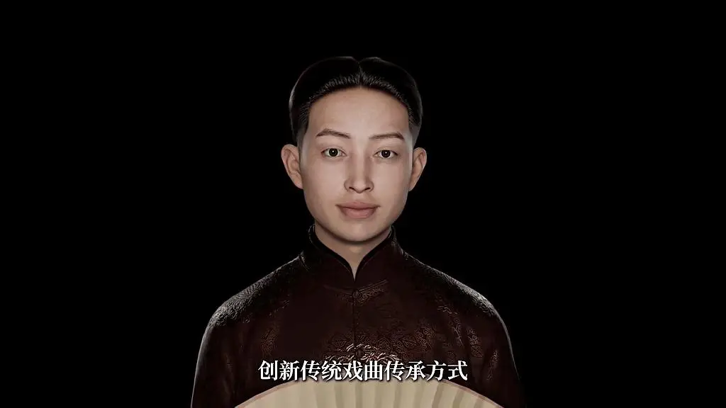 喜訊！中戲4大成果入選教育部案例，科技賦能戲劇未來