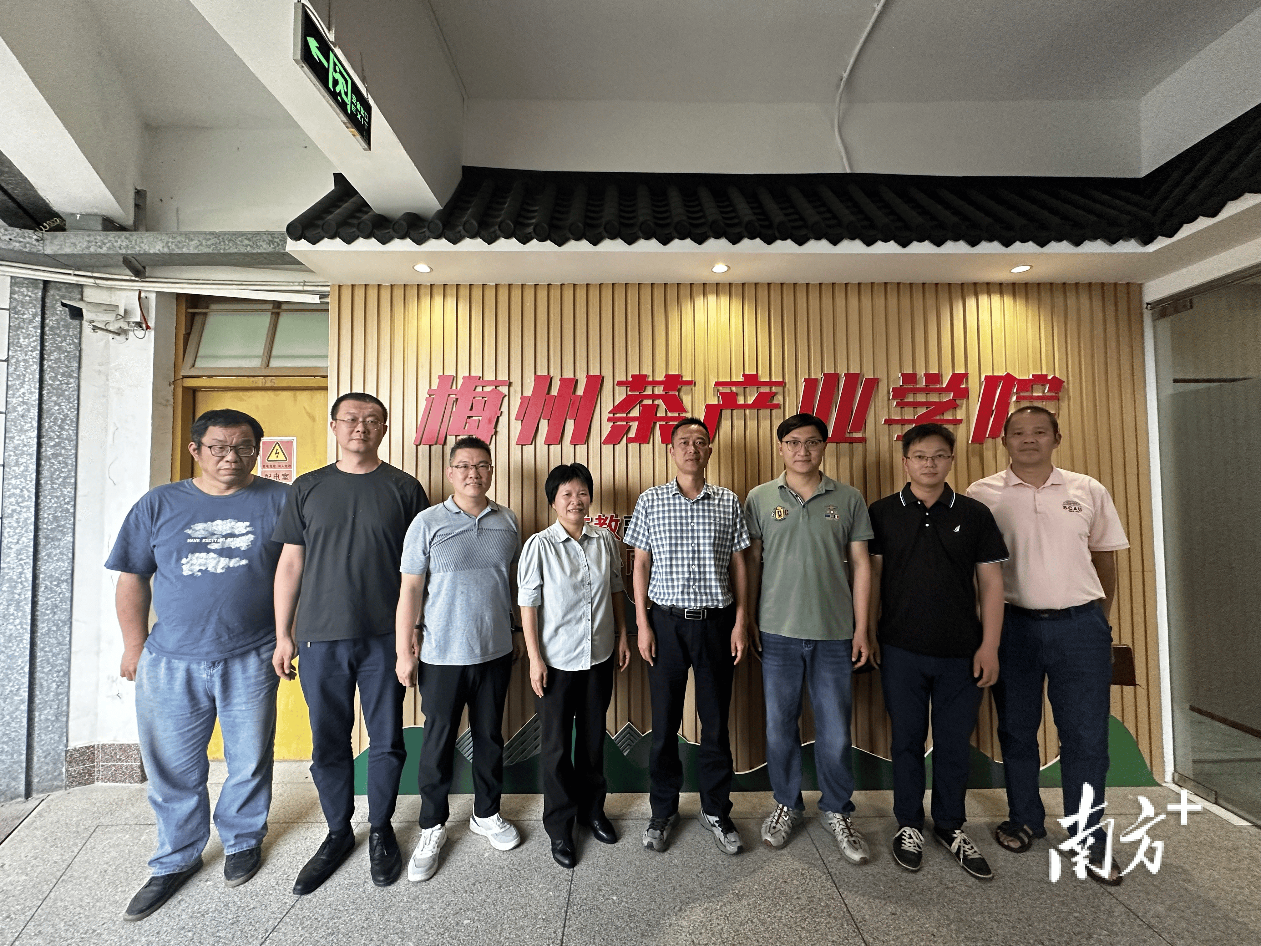 科技下沉田間地頭！省農科院專家團隊助力梅州“三農”工作