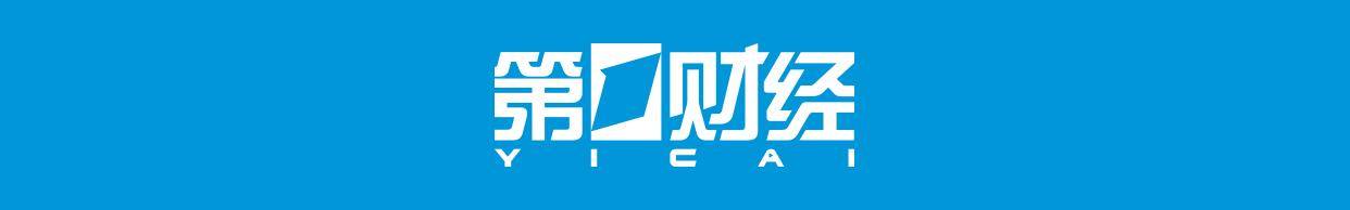 漲價拉動快遞公司業績，燃油成本仍成隱憂