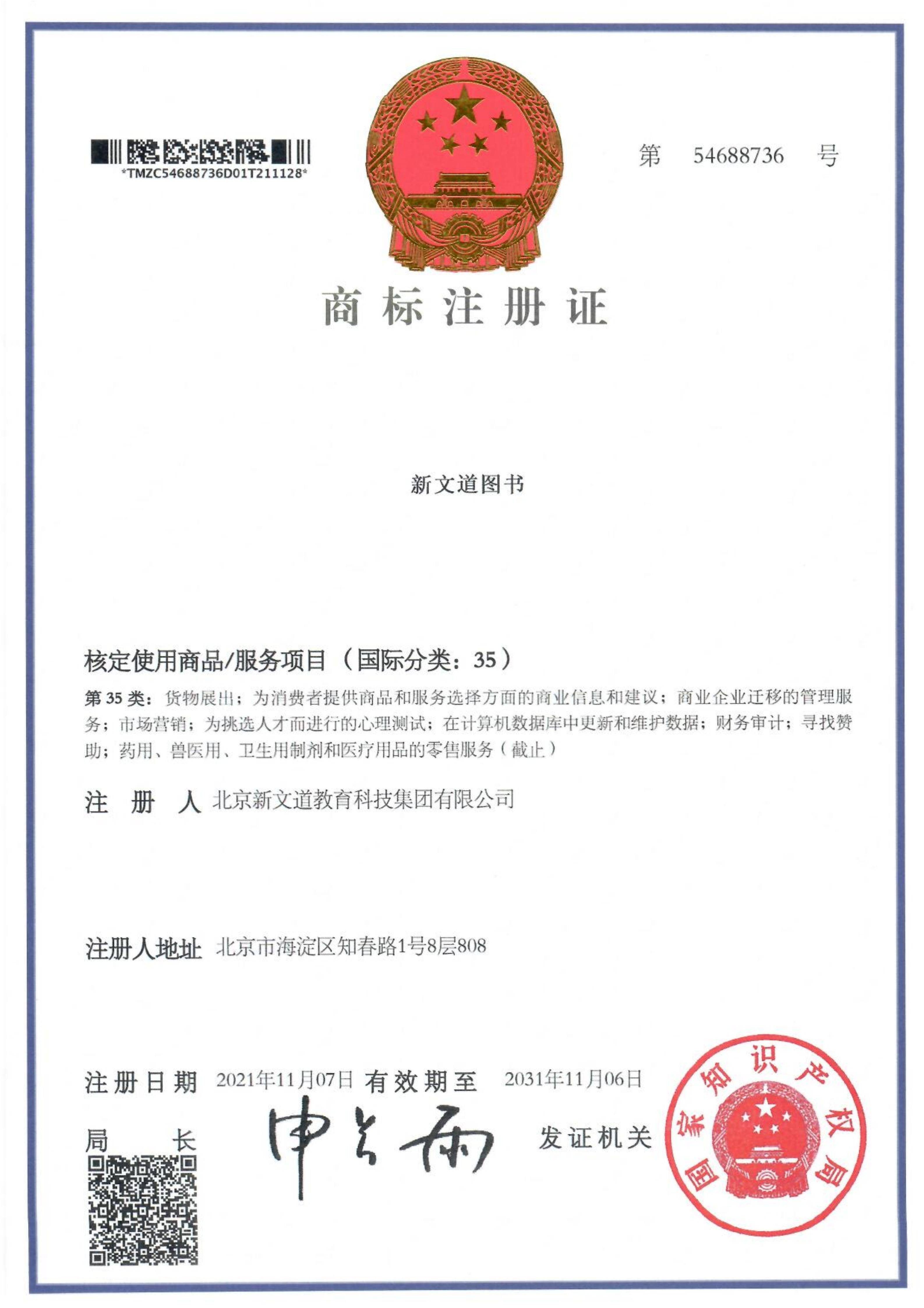 探尋考研培訓機構集訓、暑假輔導考研培訓、計算機考研培訓怎麼收費