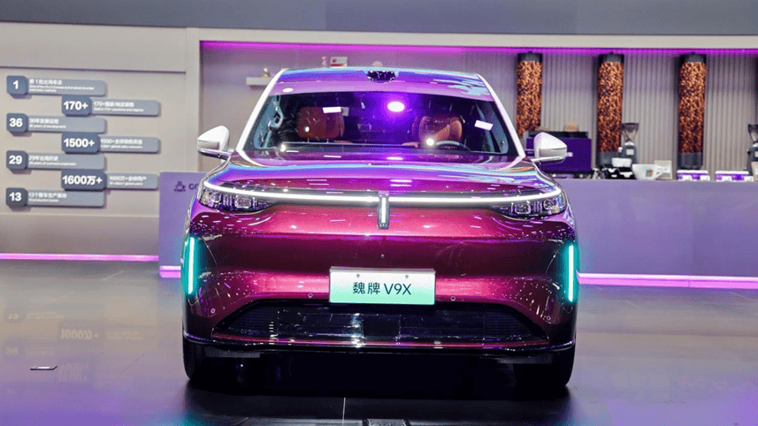 聚焦北京車展：長城汽車詮釋契約的力量