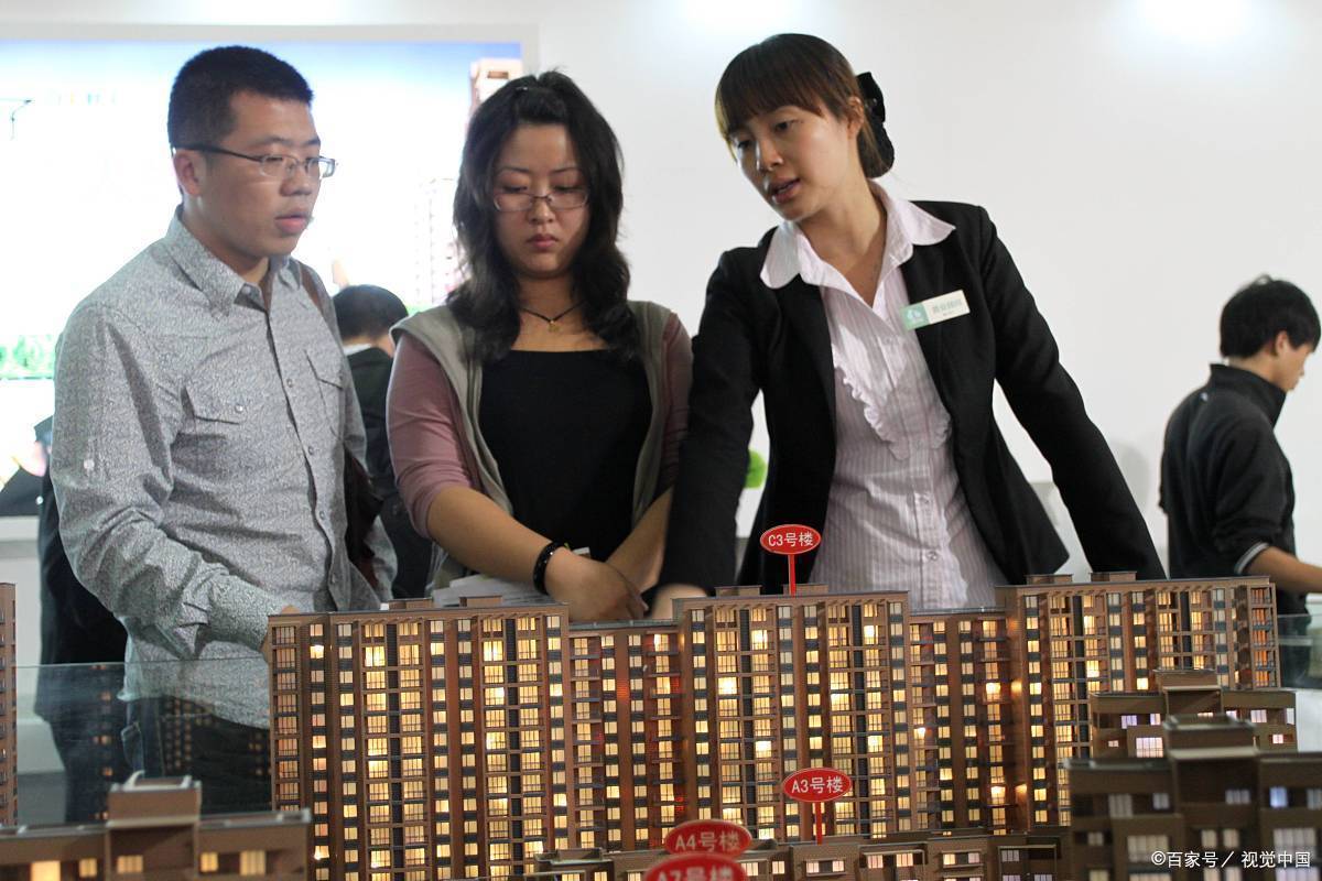 原創預計到了2030年，我們將全面進入租房時代，房子會越來越難賣